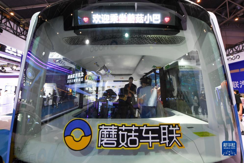 仲博登录